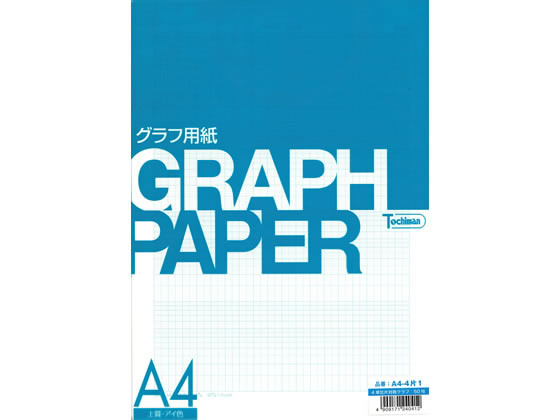 SAKAE Technical Tochiman Semi-logaritmo occhio di alta qualità A4-4 Kata 1