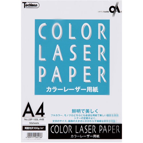栄紙業 トチマン カラーレーザー用紙 両面光沢紙100g （紙厚100ミクロン 白色度86%） A4 50枚