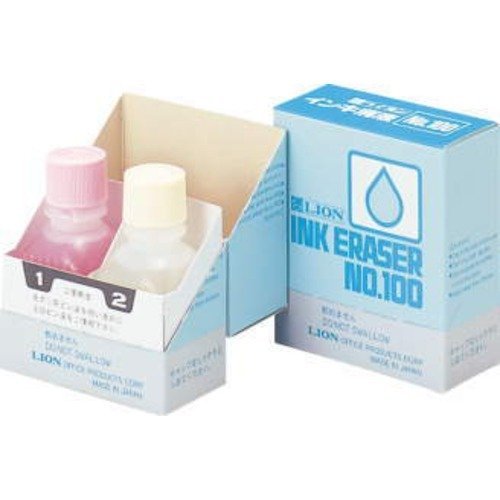 ライオン事務器 インキ消液 万年筆用 No.100