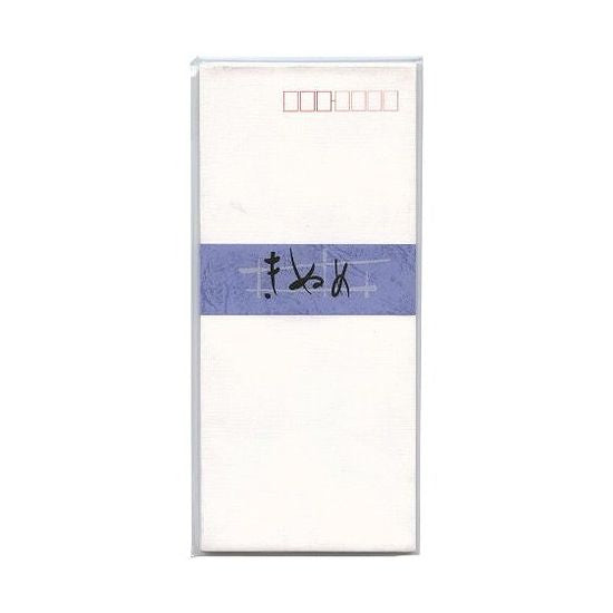 ライフ 封筒 絹目 E432 ライフ 4990168037047（10セット）