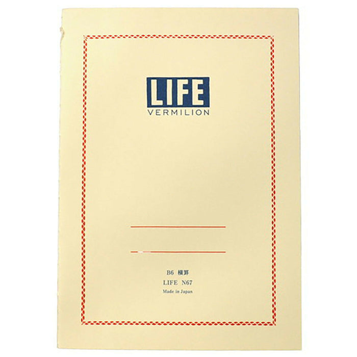 ライフ　バーミリオンノート　Ｂ６　横罫 N674990168050015（10セット）