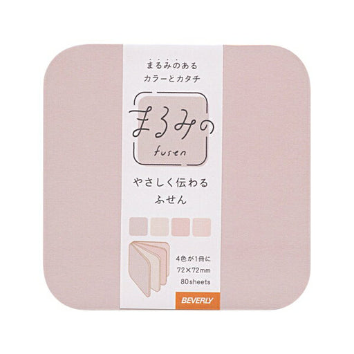 ビバリー　マルミノ　紅茶時間　ＬFS-087 4977524158486（5セット）