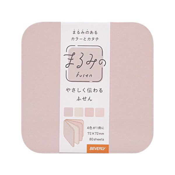 ビバリー　マルミノ　紅茶時間　ＬFS-087 4977524158486（5セット）