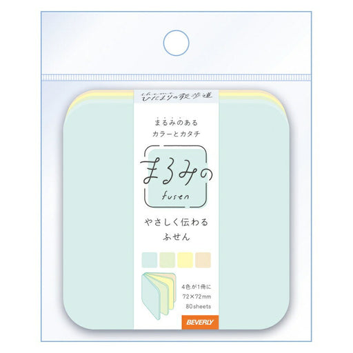 ビバリー　マルミノ　ヒダマリノ散歩道　ＬFS-089 4977524158509（5セット）