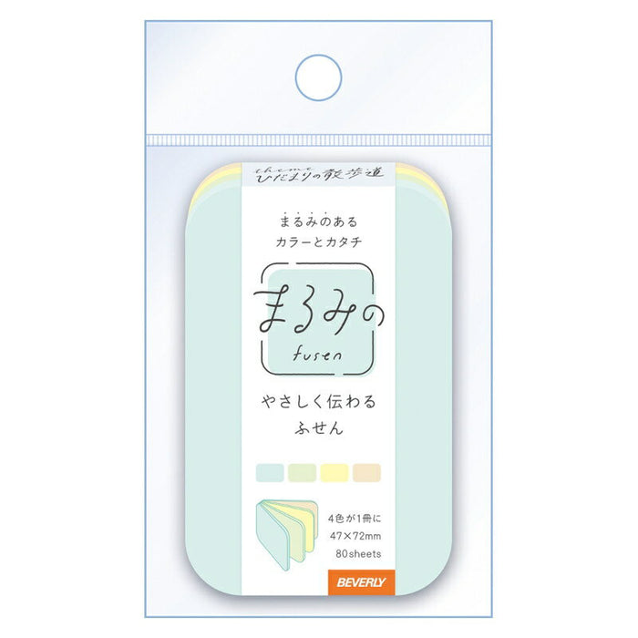 ビバリー　マルミノ　ヒダマリノ散歩道　ＭFS-093 4977524158547（5セット）