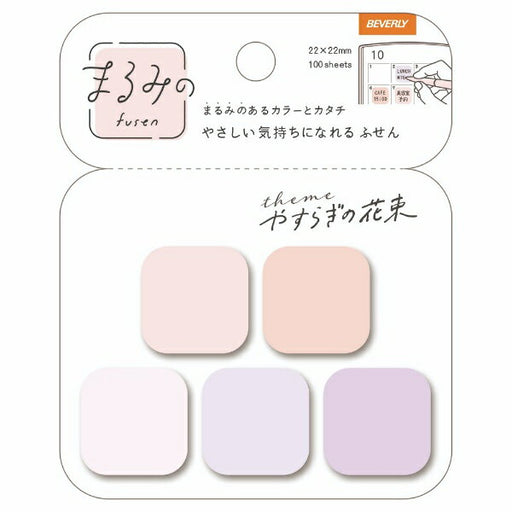 ビバリー　マルミノ　ヤスラギノハナタバ　プチ FS-098 4977524158813（5セット）