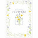 エヌビー ＥＡ便箋Ｂ６フラワーズ ３０３０４０１