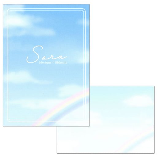 NB 便箋 ナチュラル 空 4580401 エヌビー 4580401　4905260712112（5セット）