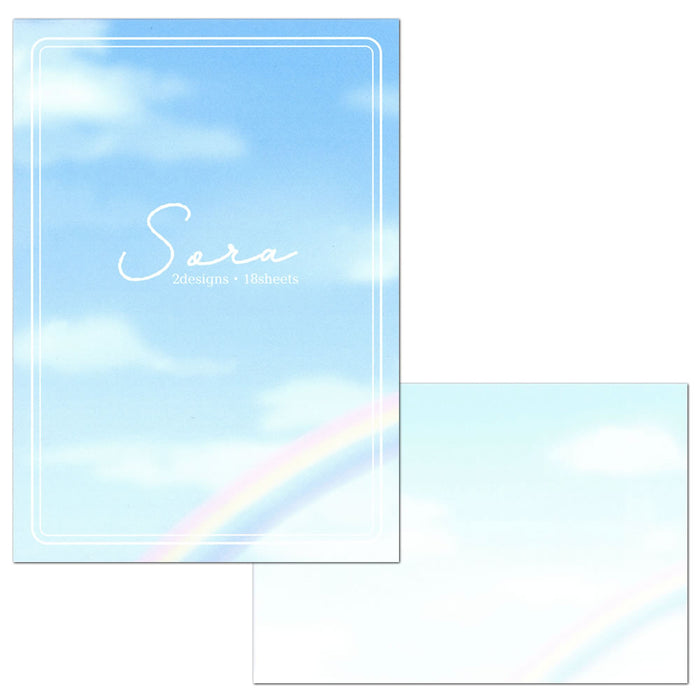 NB 便箋 ナチュラル 空 4580401 エヌビー 4580401　4905260712112（5セット）