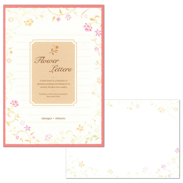 NB 便箋 ことばの贈り物 桃色 エヌビー 4580403　4905260712136（5セット）