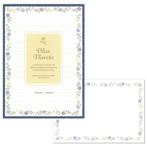 NB 便箋 ことばの贈り物 青色 エヌビー 4580404　4905260712143（5セット）