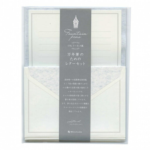 NB 万年筆用レター フールス紙 エヌビー 5340103　4905260712310（5セット）