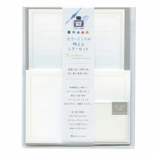 エヌビー　カラーインクレターホワイト5340104 4905260712327（5セット）