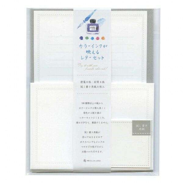 エヌビー　カラーインクレターホワイト5340104 4905260712327（5セット）