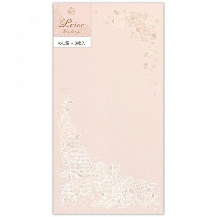 エヌビー　のし袋ＰＲＩＥＲ　ローズ 4529104 4909510186364（5セット）