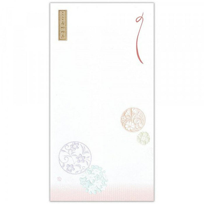 エヌビー　のし袋英紋キョウコモン 1039109 4909510185749（5セット）