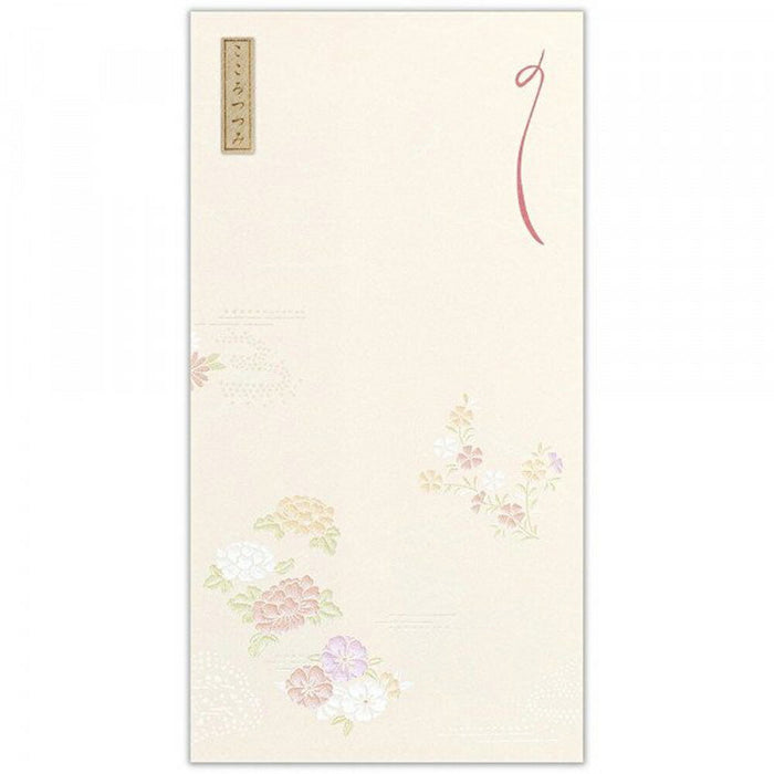 エヌビー　のし袋英紋オトナノハナ 1039111 4909510185763（5セット）