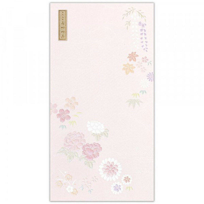 エヌビー　のし袋英紋桃華 1039112 4909510185770（5セット）