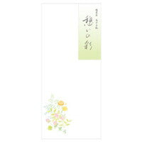 [単価356円・5セット]封筒花結憩い 4111203 エヌビー 4905260714888（5セット）