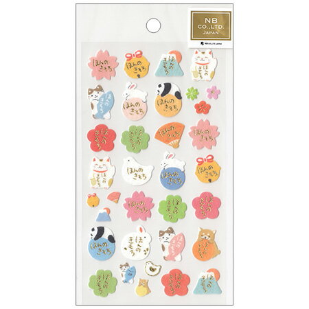 エヌビー　不織布シール　ホンノキモチ 5374107 4909510187750（10セット）