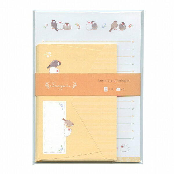 エヌビー　レター　サエズリ　ブンチョウ 4980102 4905260716714（5セット）