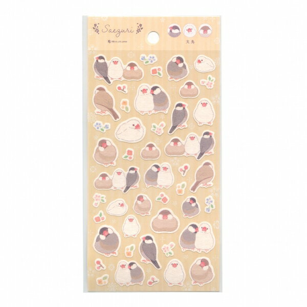 エヌビー　シールダイ　サエズリ　ブンチョウ4984102 4909510188023（10セット）