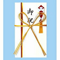 花くらべ金封 Aキ30084