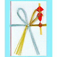 あかぎ 祝金銀花結金封 ｷ6