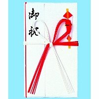 あかぎ 紅白檀紙金封 ｷ36