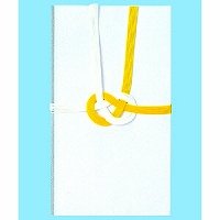 あかぎ 赤城 黄白七本金封 ｷ39