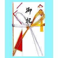 あかぎ 赤城 みやび金封 Aｷ25002