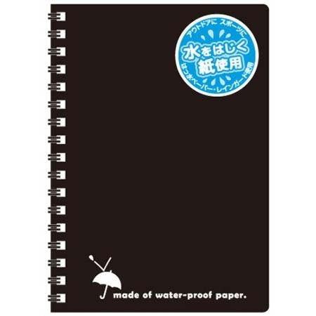 アピカ レインガードメモ SW87KN A6 黒