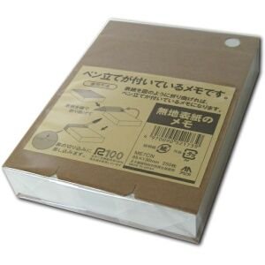 アピカ ペン立てメモ ME7CN 茶