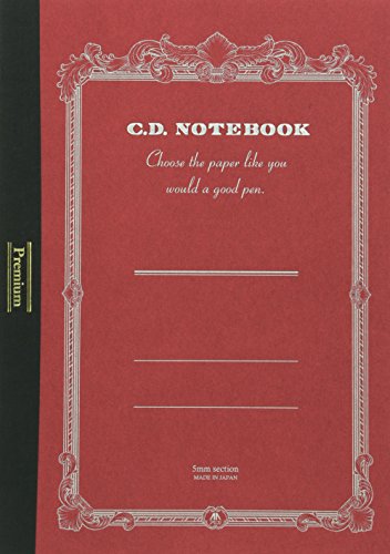 アピカ プレミアムCDノート CDS90S 5ミリ方眼罫 A5