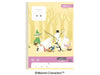 日本ノートアピカ　ムーミンシャカイ５ミリホウガン LUS10SS4970090810321（10セット）