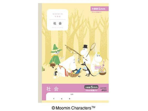 日本ノートアピカ　ムーミンシャカイ５ミリホウガン LUS10SS4970090810321（10セット）