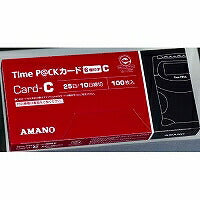 アマノ タイムカード ProP@CKカード C ProP@CK CARD C