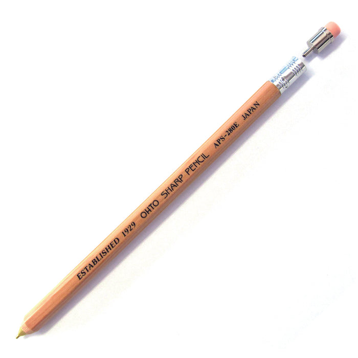 オート シャープペン木軸シャープ消しゴム付 APS-280ナチュラル 筆記具 シャープペンシル シャープペンシル — オフィスジャパン