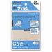 アスカ（Asmix） ラミネートフィルム はがきサイズ 100μ 20枚入り BH-109