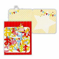 ホールマーク Gカード 622626 日本ホールマーク 4961099622626（6セット）