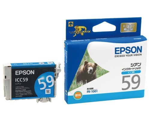 セイコーエプソン インクカートリッジ シアン （PX-1001用） ICC59