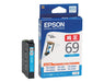 EPSON 純正インクカートリッジ ICC69 シアン