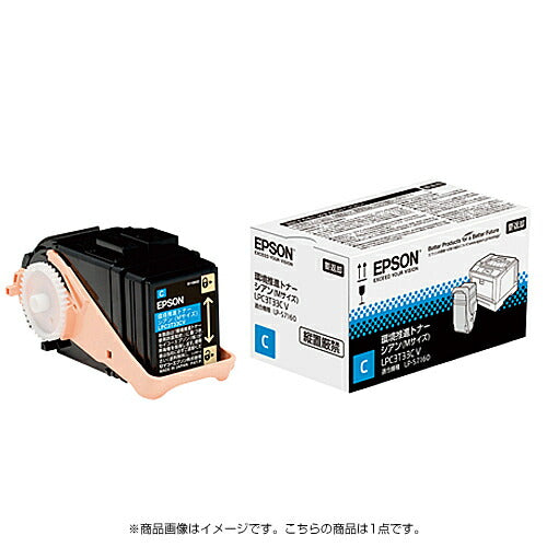 EPSON 環境推進トナー LPC3T33CV エプソン販売 4988617219649