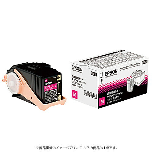 EPSON 環境推進トナー LPC3T33MV エプソン販売 4988617219601