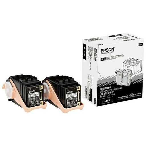 ＥＰＳＯＮ　環境推進トナー　２ホンパックLPC3T33KPV 4988617219533