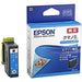EPSON 純正インクカートリッジ KUI-C シアン