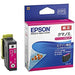 EPSON 純正インクカートリッジ KUI-M マゼンタ