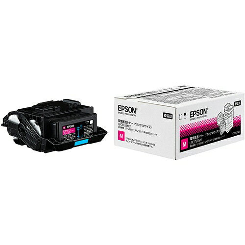 ＥＰＳＯＮ　環境推進トナーカートリッジ LPC3T38MV4988617338852