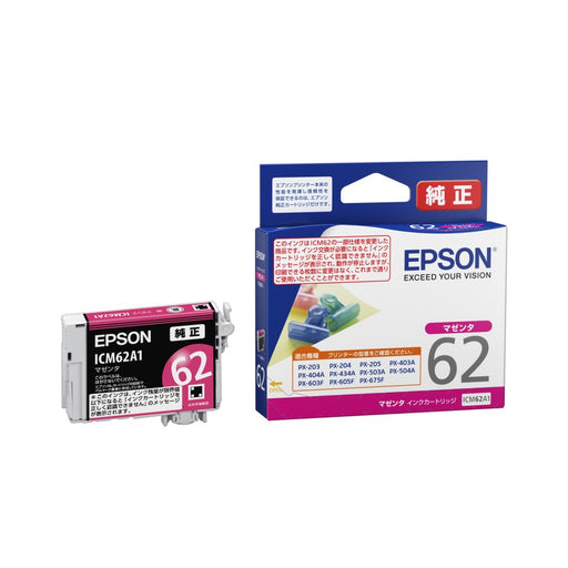 EPSON インクカートリッジ マゼンタ ICM62A1 ＥＰＳＯＮ ICM62A1