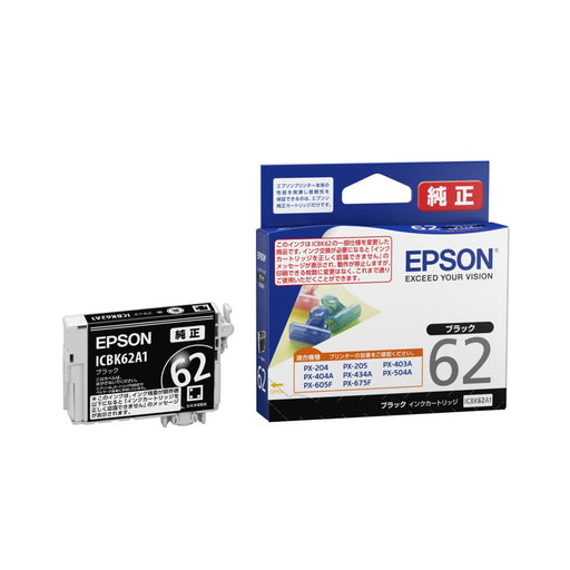 EPSON インクカートリッジ ブラック ICBK62A1 ＥＰＳＯＮ ICBK62A1